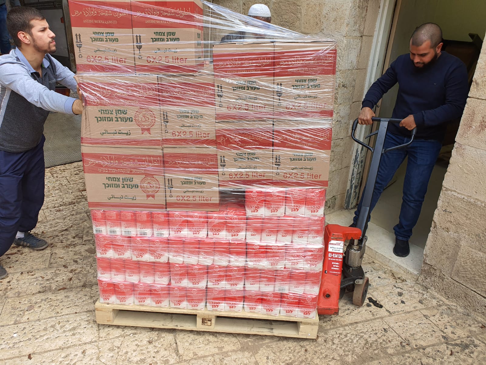 WhatsApp Image 2020-03-25 at 8.27.05 PM (2).jpeg.jpeg